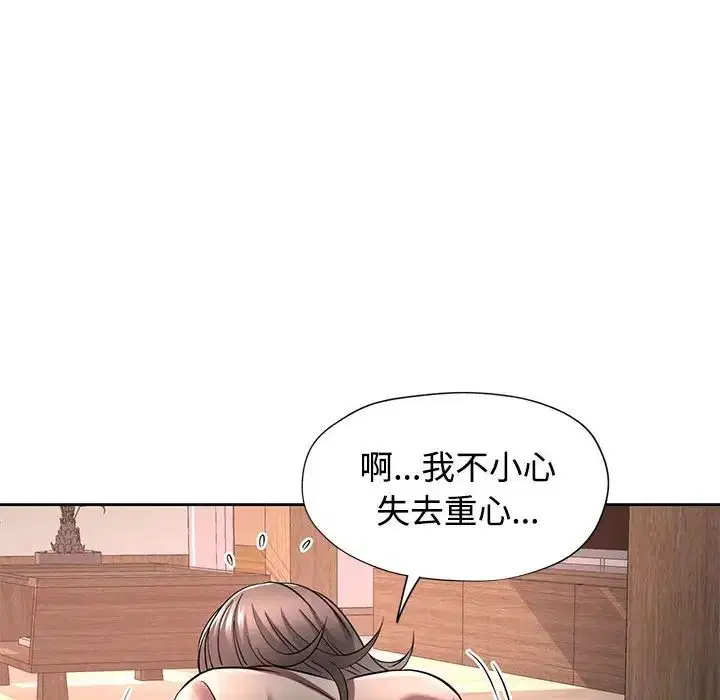 第6話