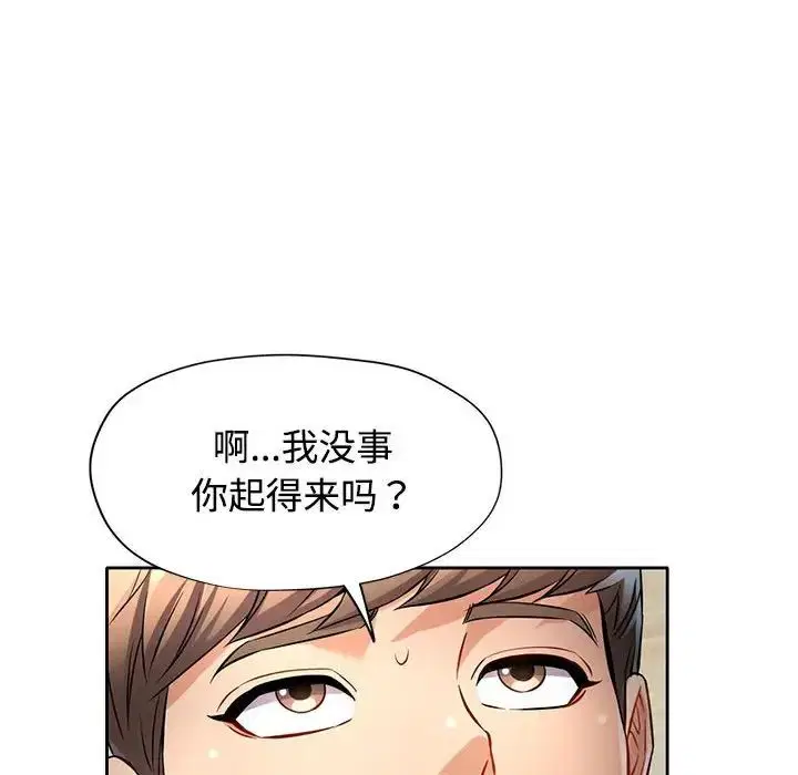 第6話