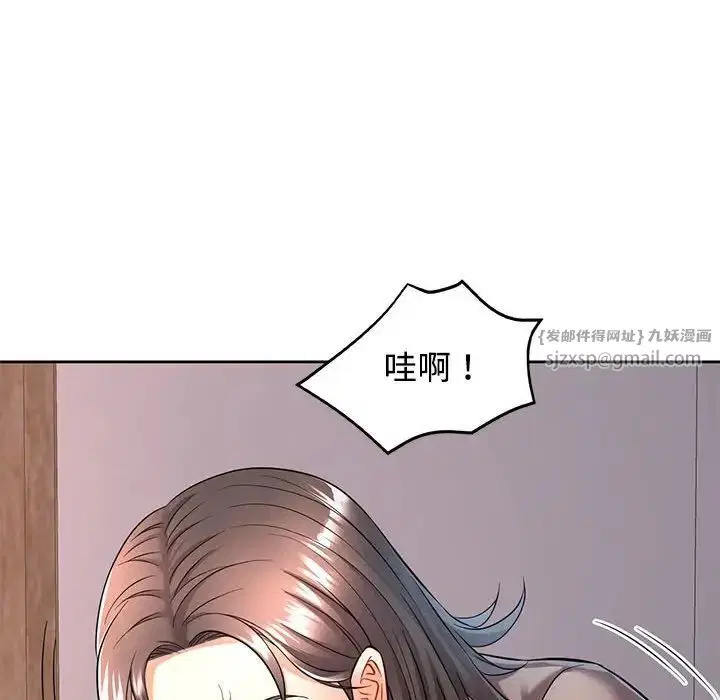 第6話