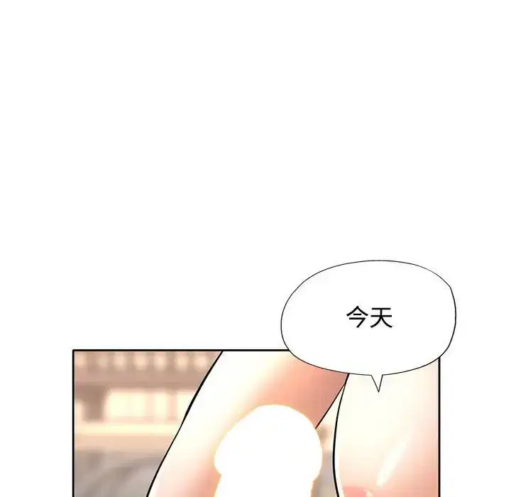 第7話