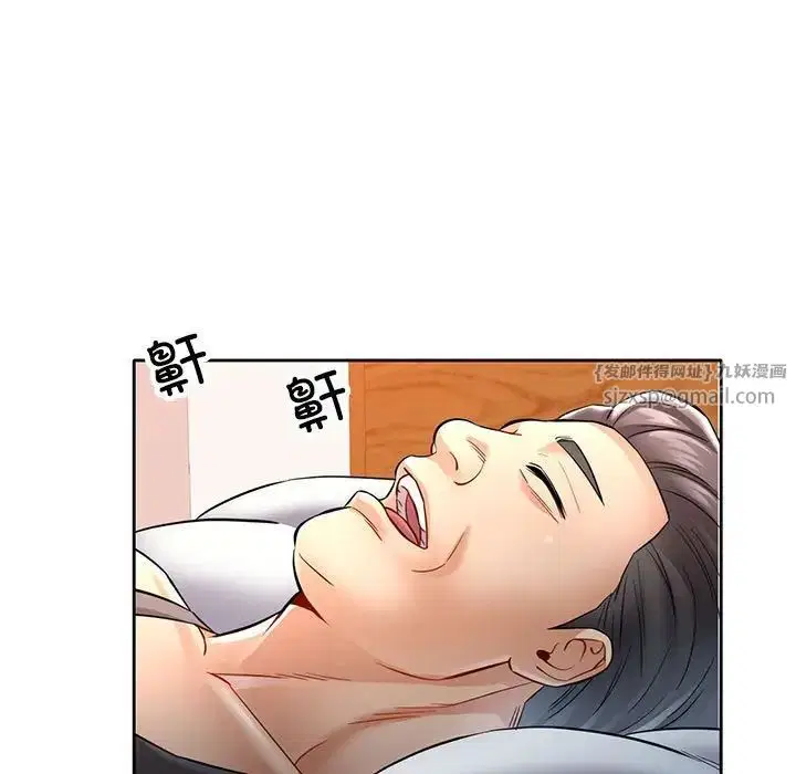 第7話