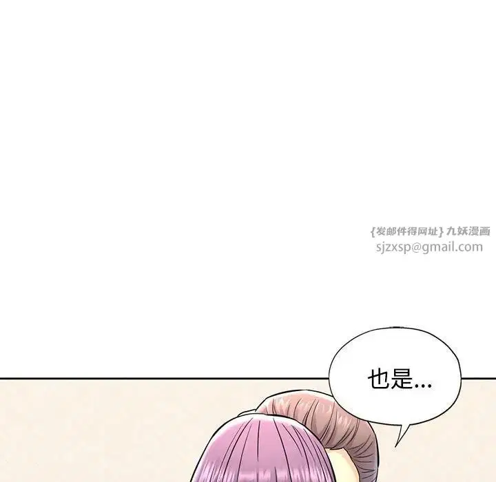 第7話