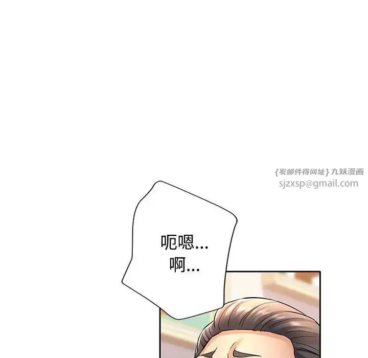 第7話