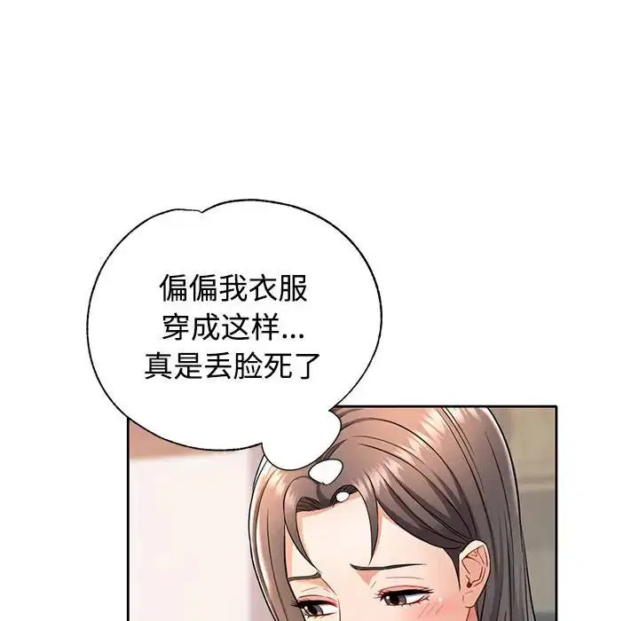 第7話