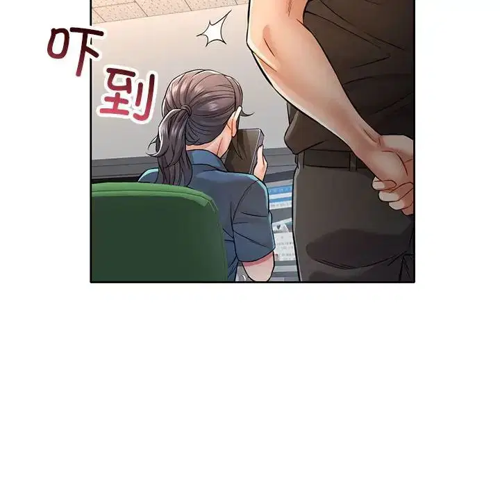 第7話