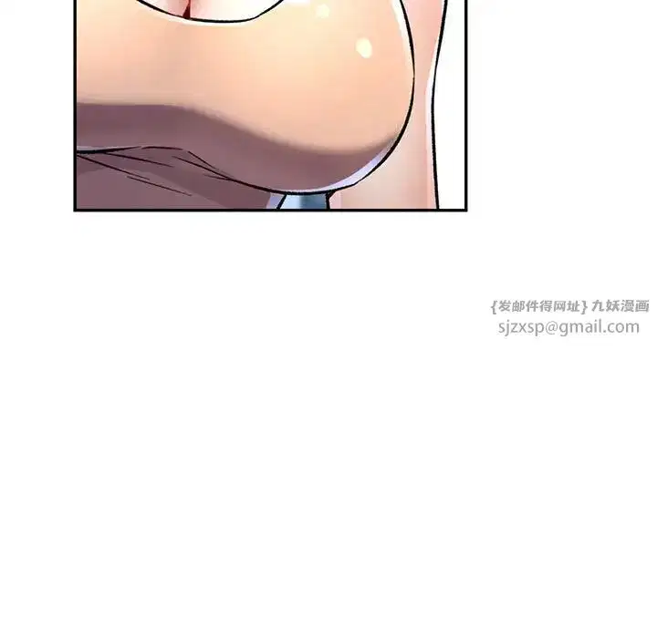 第8話