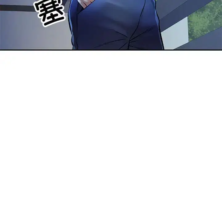 第8話