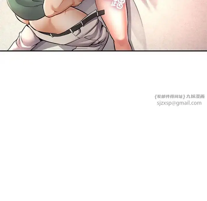 第9話