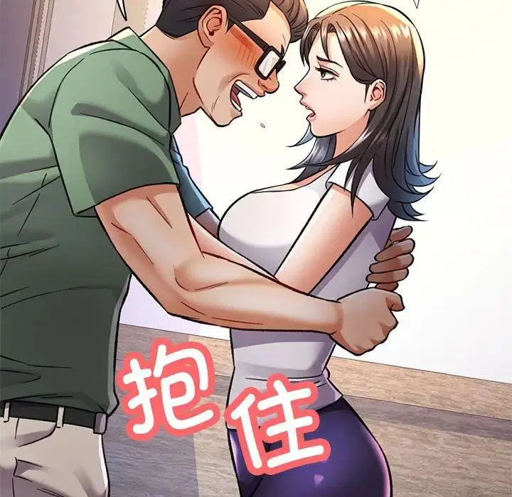 第9話