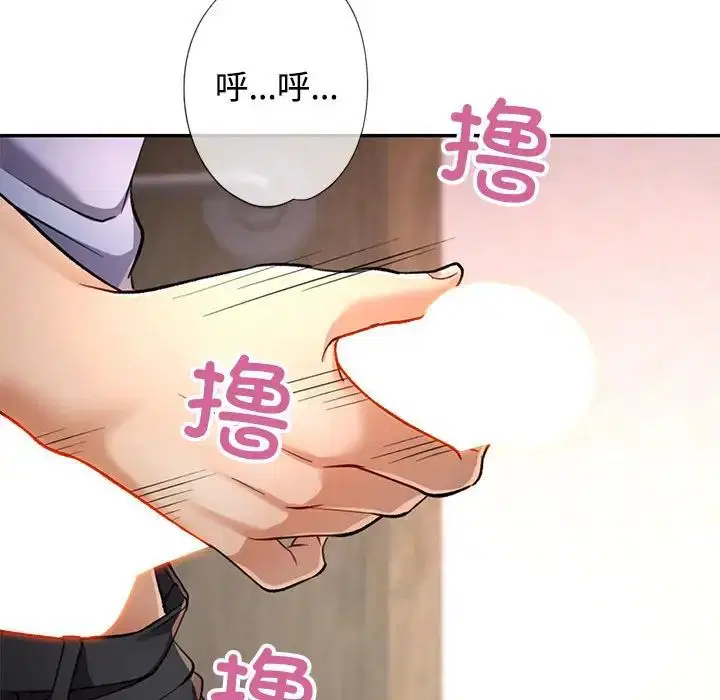 第9話