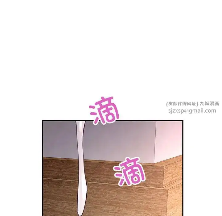第9話