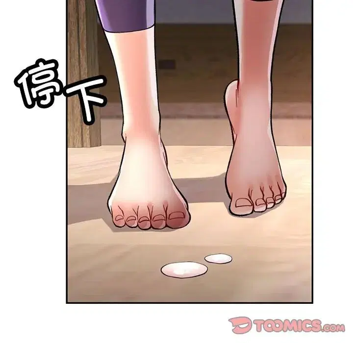第9話