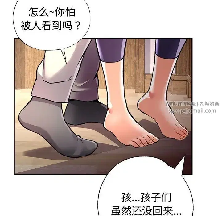 第9話