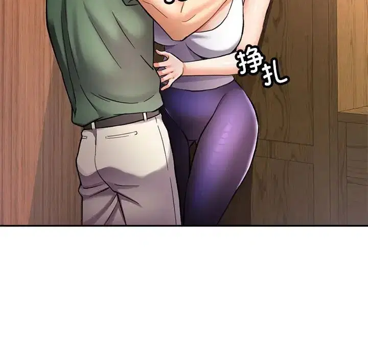第9話