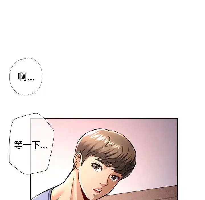 第9話