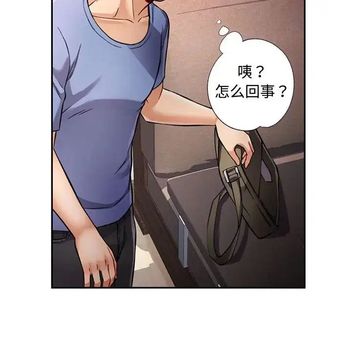 第9話