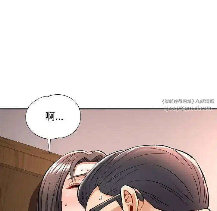 第9話
