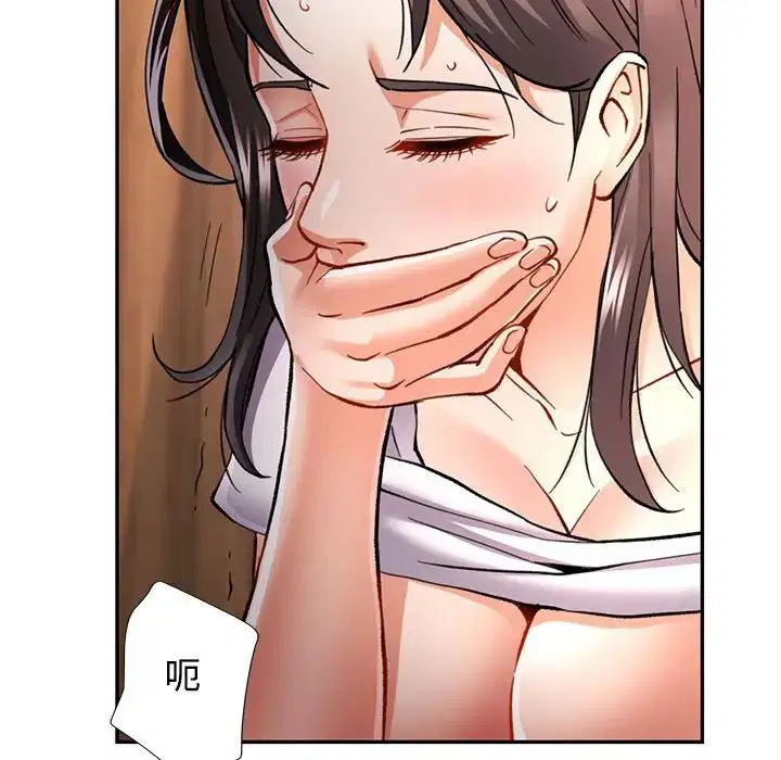 第9話