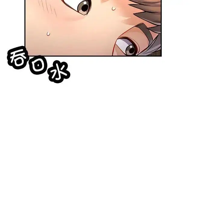 第9話