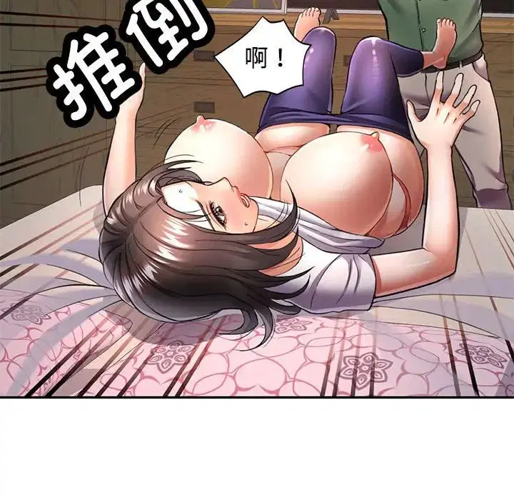 第9話