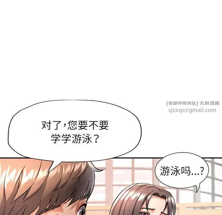 第10話