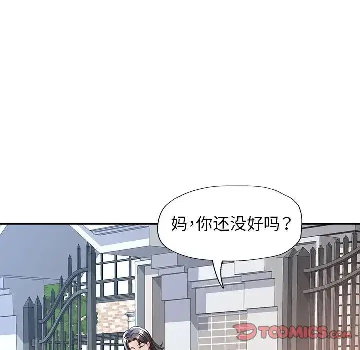 第10話