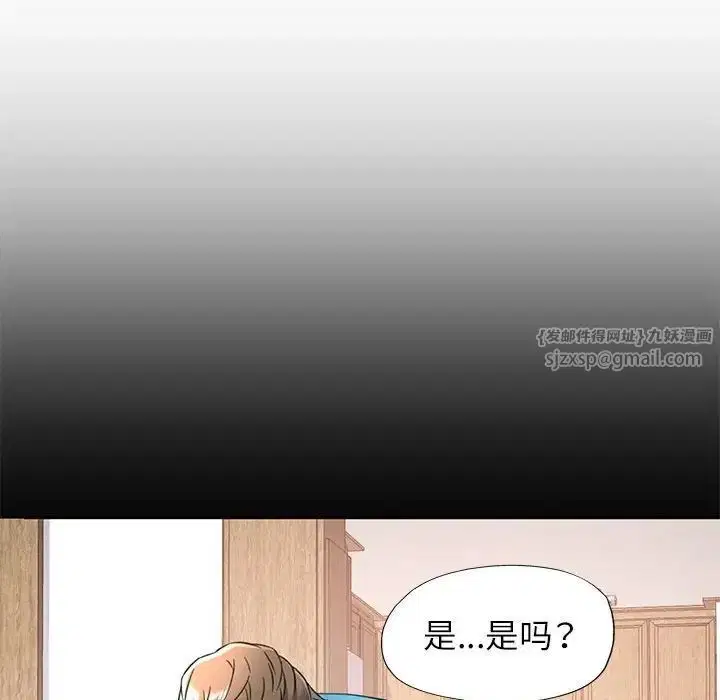 第10話
