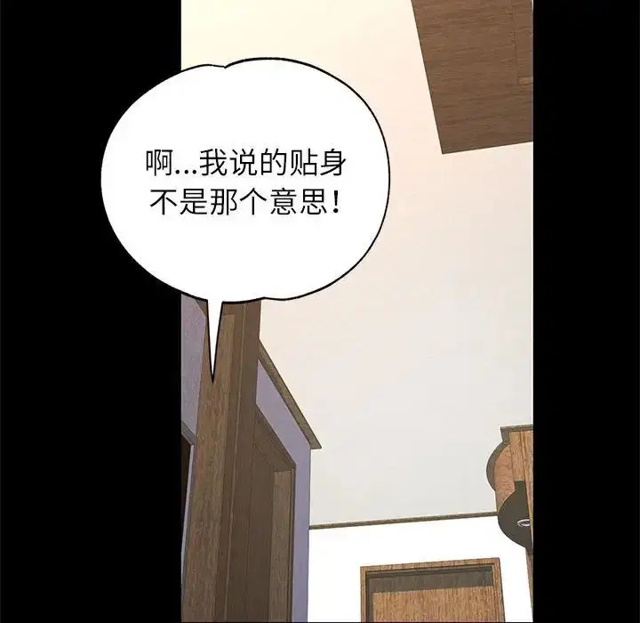 第10話