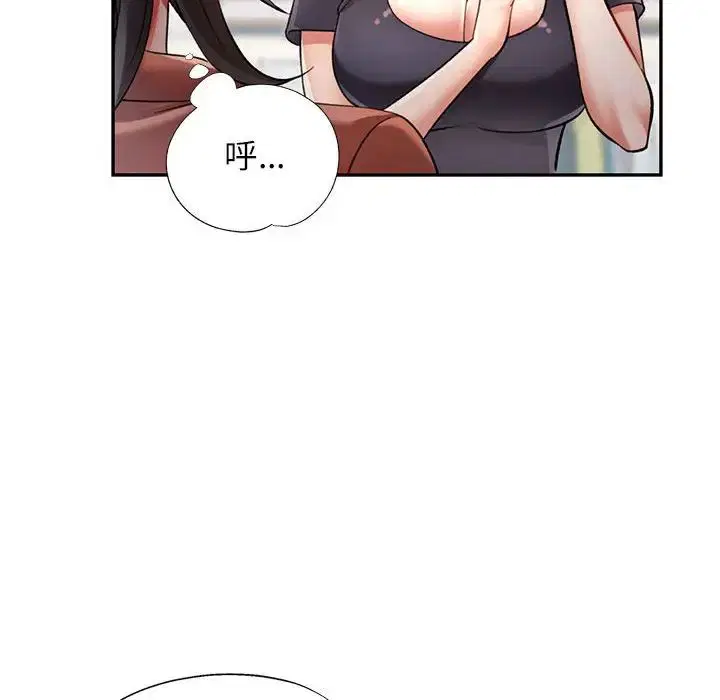 第10話