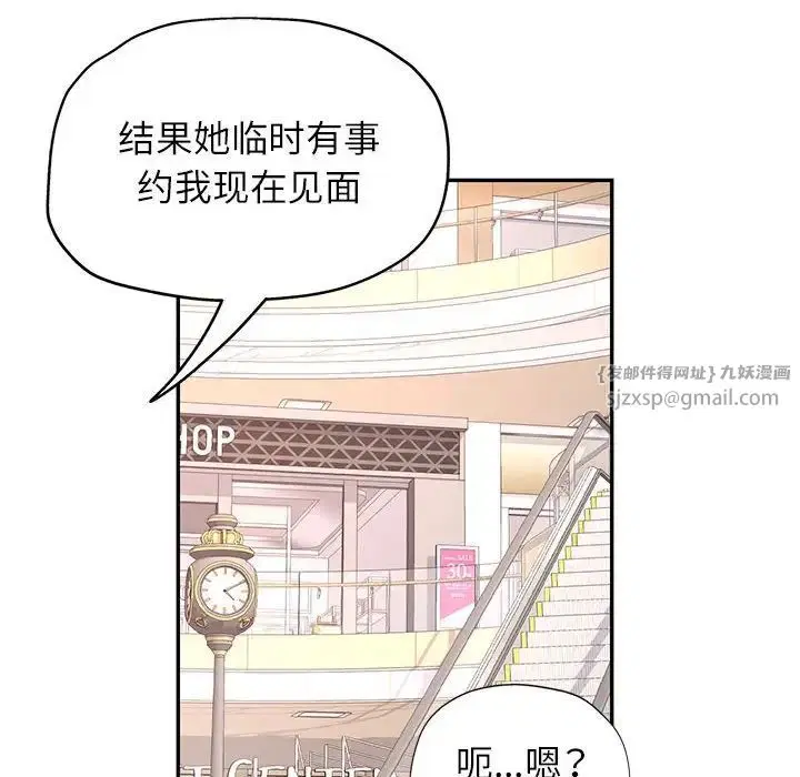 第10話
