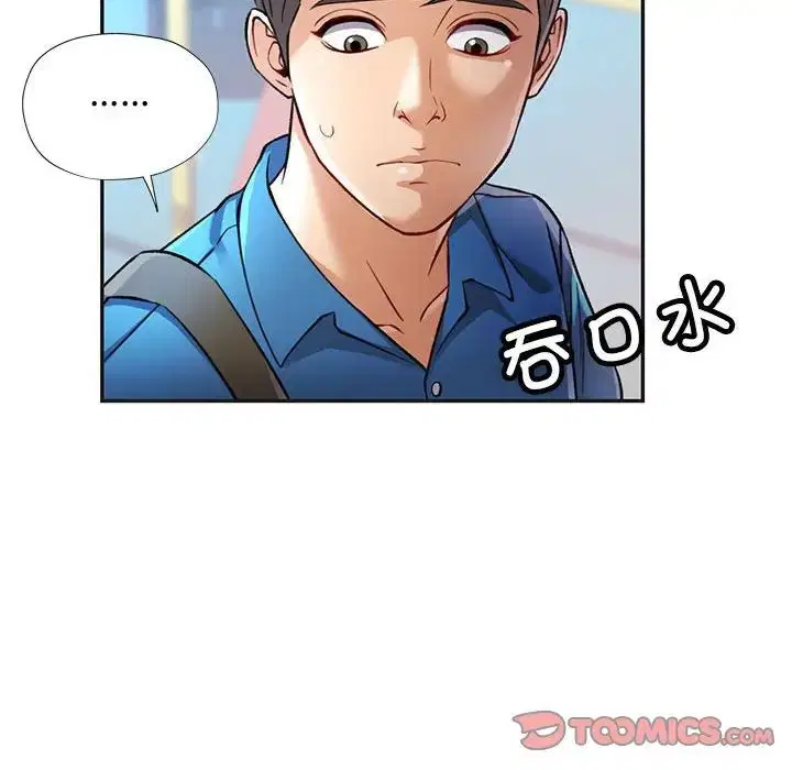 第10話
