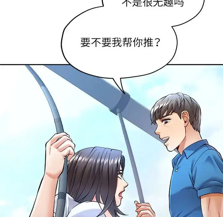 第10話