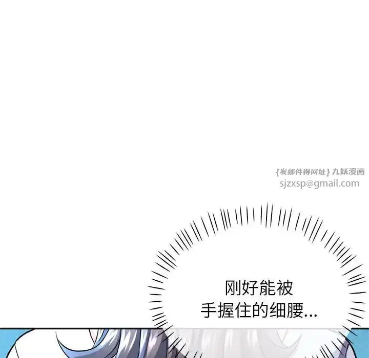 第10話