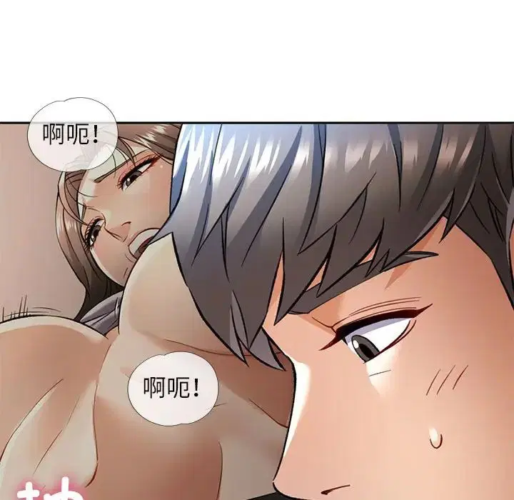 第10話