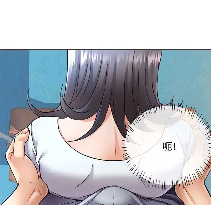 第10話
