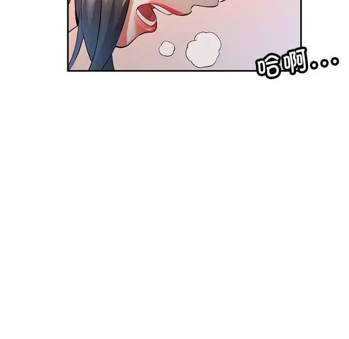 第11話