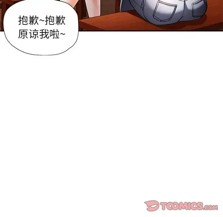 第11話