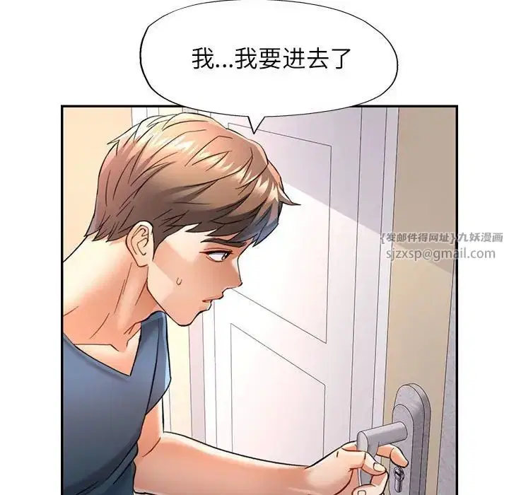 第11話