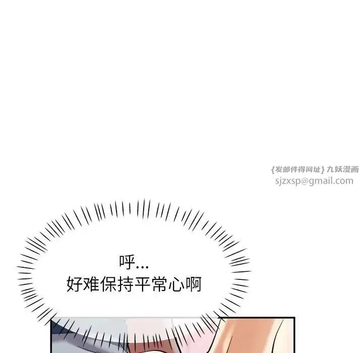 第11話