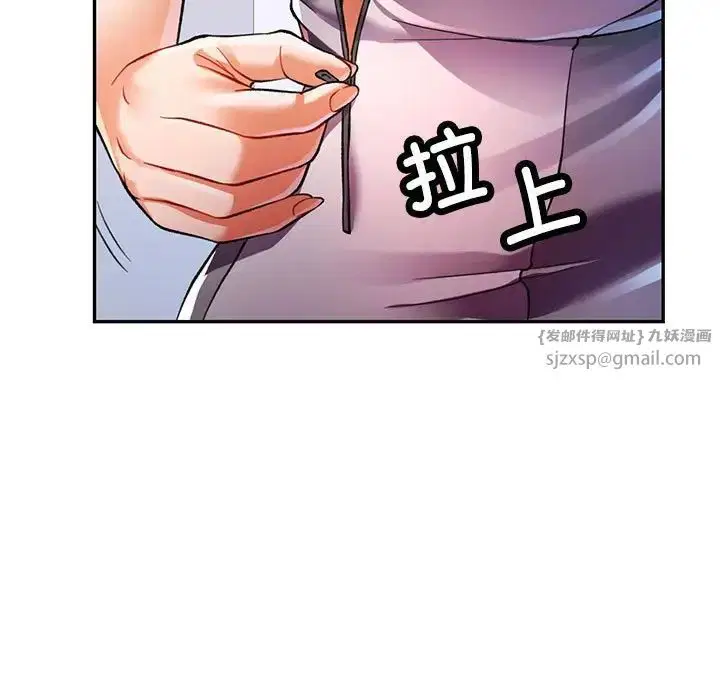第11話