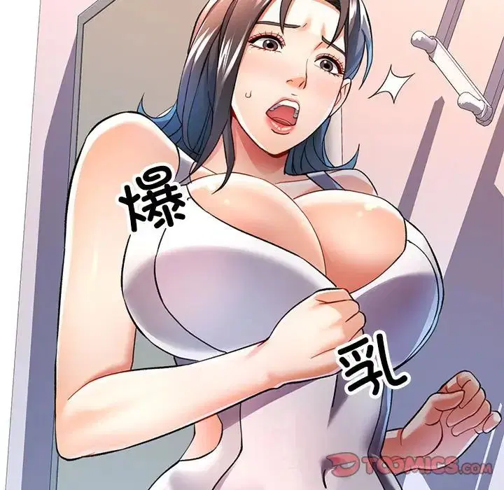 第11話