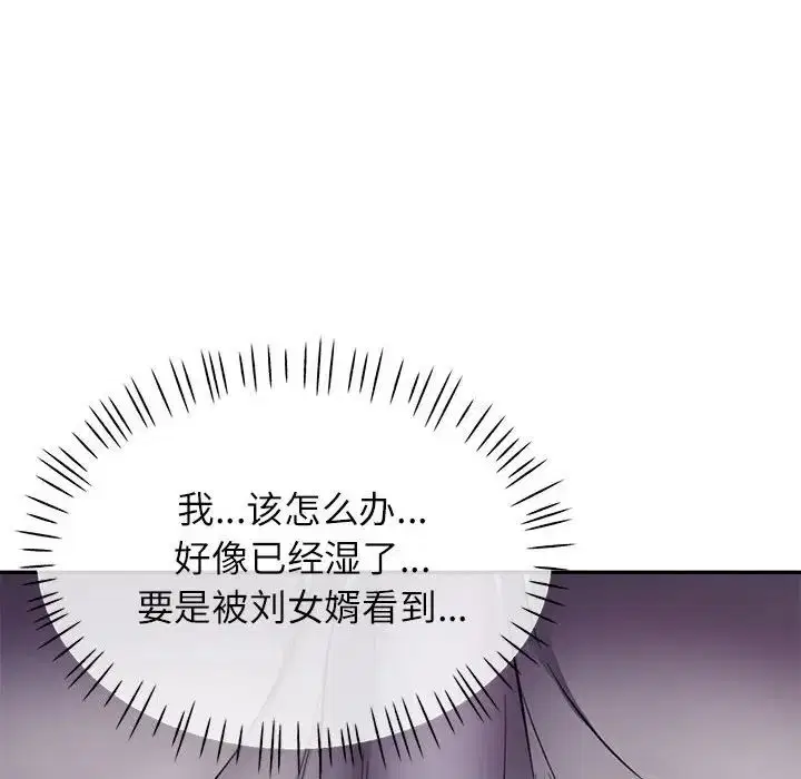 第12話