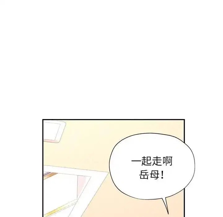 第12話