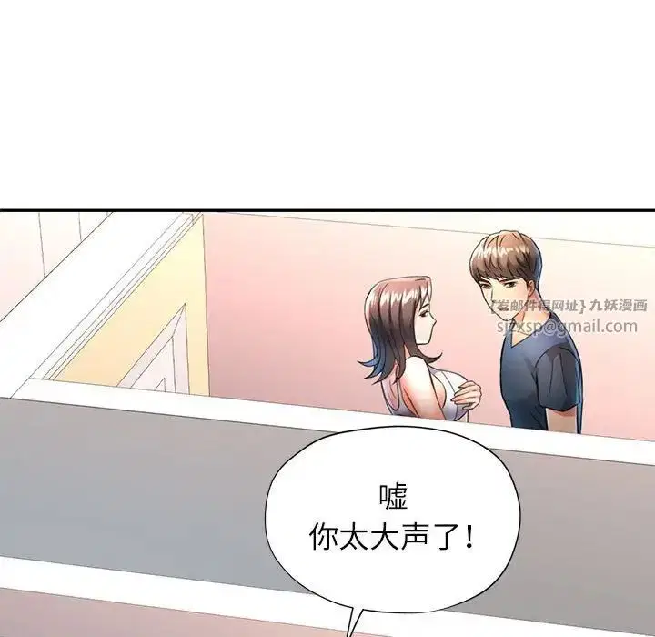 第12話