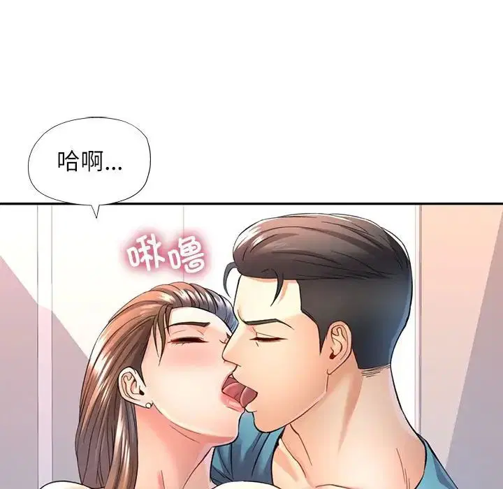 第12話