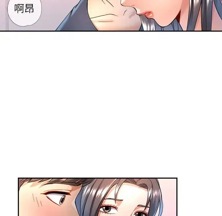 第12話