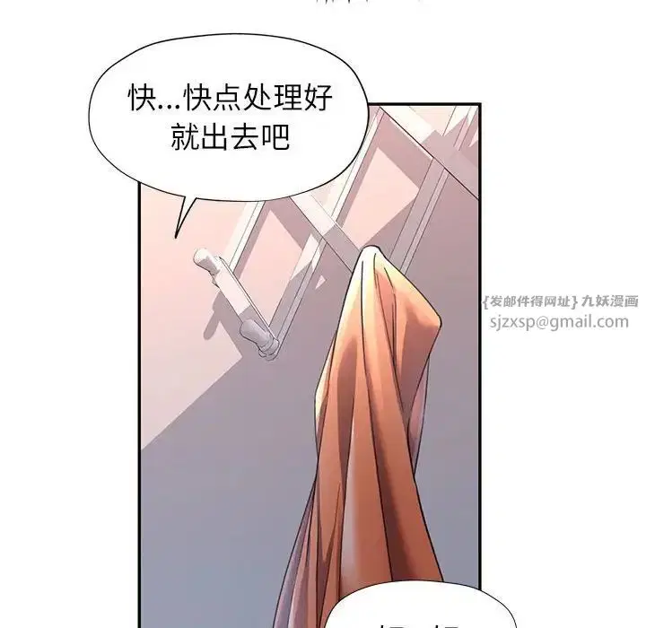 第12話