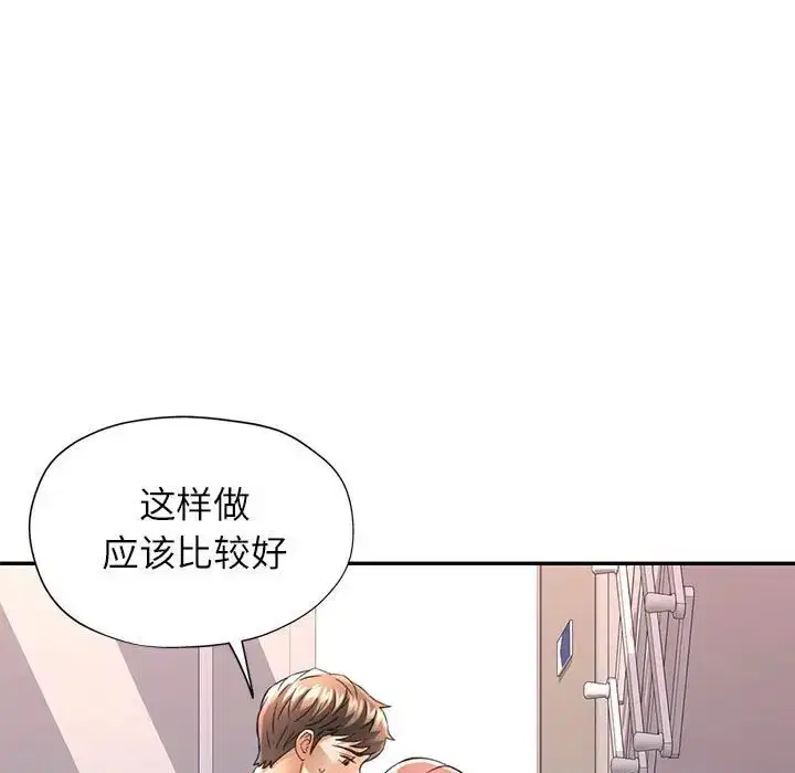 第12話
