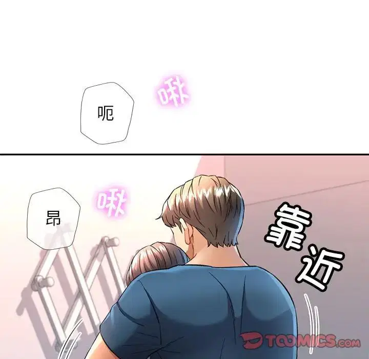 第12話