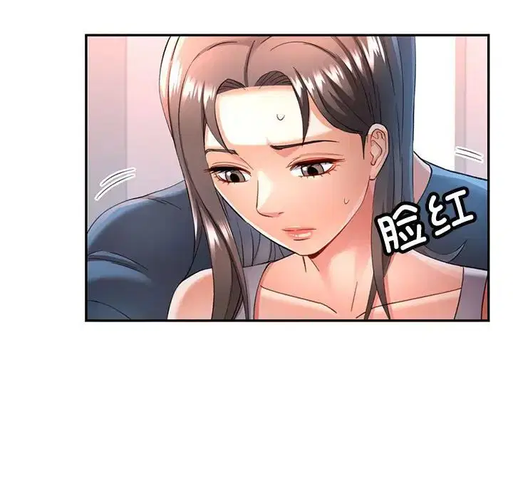 第12話